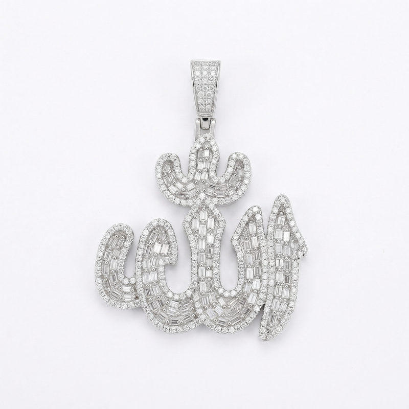 Allah Baguette Cut Pendant