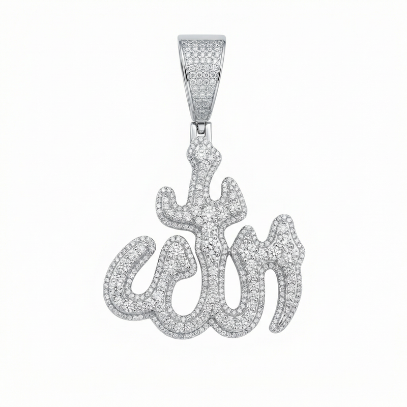 Allah Round Cut Pendant