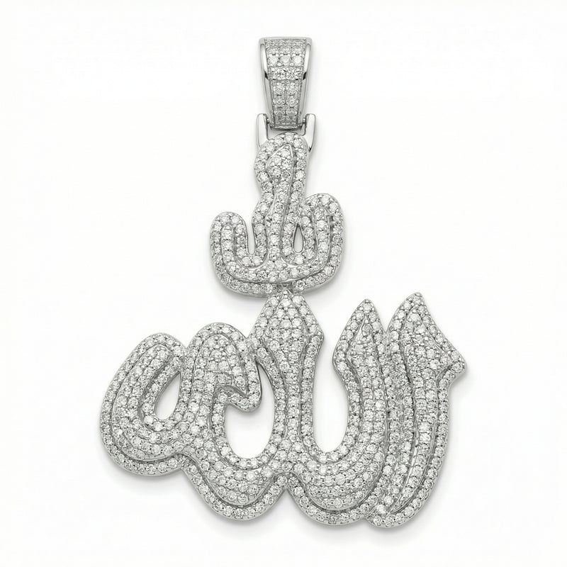 Round Cut Allah Pendant